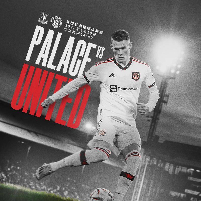 中国中煤能源集团有限公司